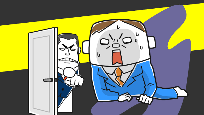 職場での威圧的な言動に困る会社員を描いたLINE Monary向けイラスト